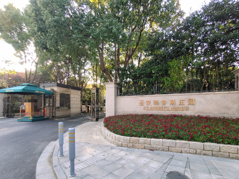 贸易代理行业的最新发展动态